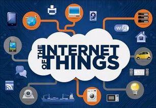 物联网产品的落地与演变 技术服务如何重塑产业生态